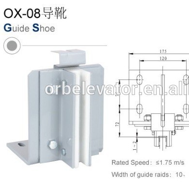 Mitsubishi Elevator guide shoe