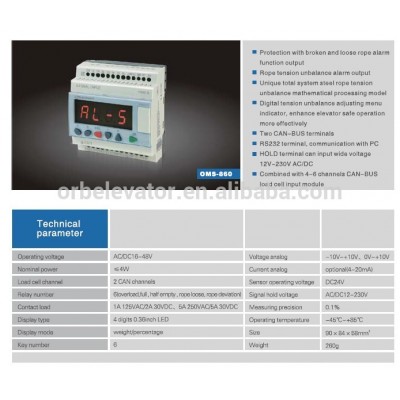 Elevator overload control OMS-860 electric load controller